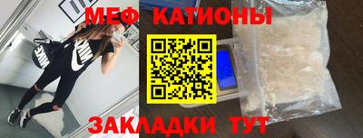 кокаин VHQ Бузулук