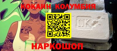 винт Бугуруслан