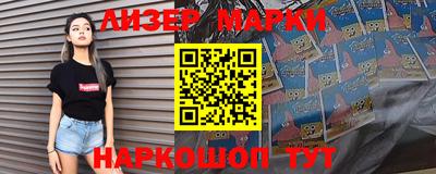 меф VHQ Будённовск