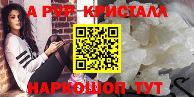 кокаин VHQ Бузулук