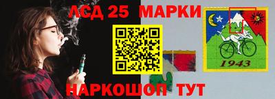 меф VHQ Будённовск