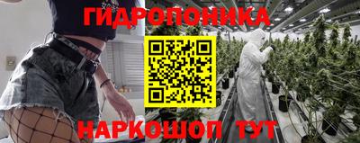 меф VHQ Будённовск