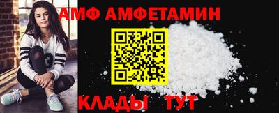 кокаин VHQ Бузулук