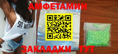 кокаин VHQ Бузулук