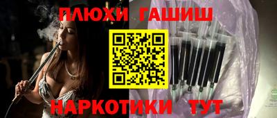 кокаин VHQ Бузулук