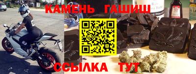 кокаин VHQ Бузулук