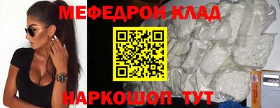 кокаин VHQ Бузулук