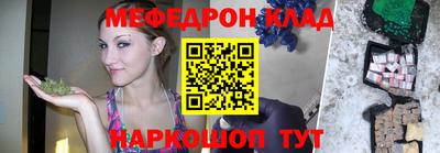 кокаин VHQ Бузулук