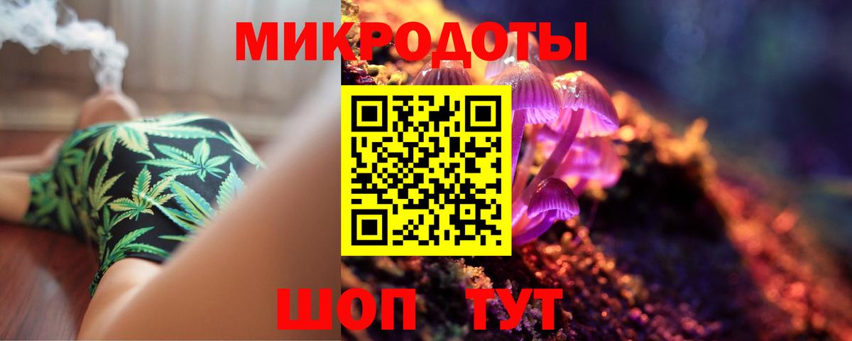 Псилоцибиновые грибы Magic Shrooms Мегион